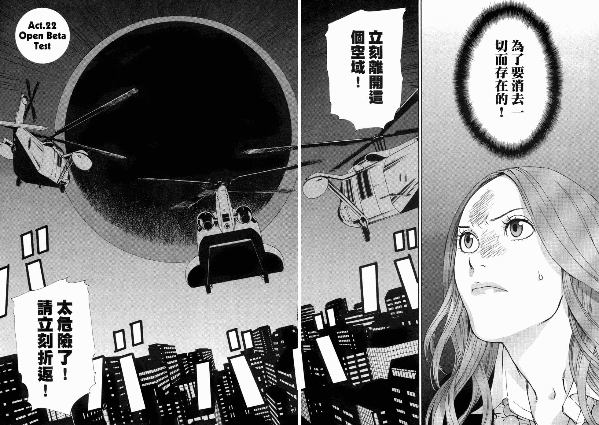 第151页