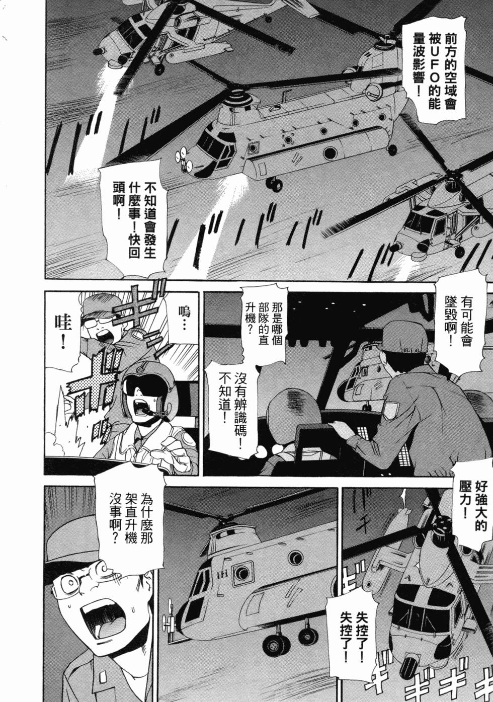 第152页