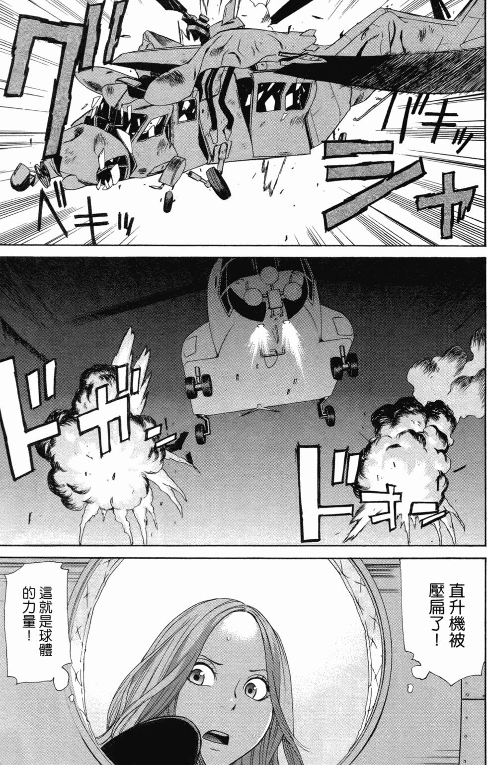 第153页