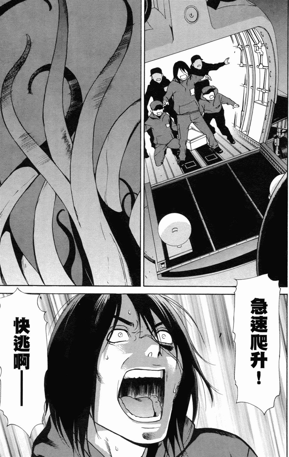 第174页