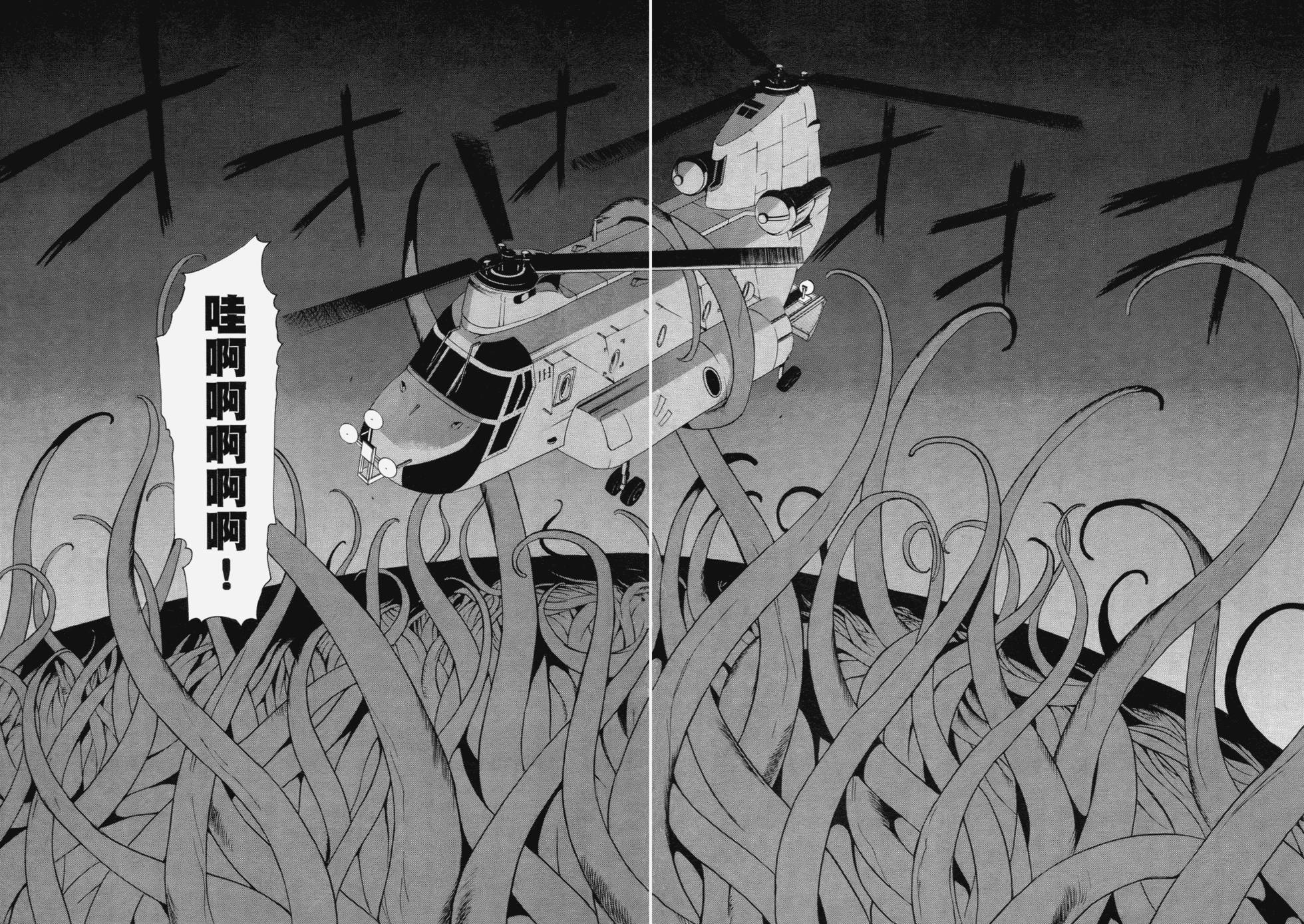 第177页