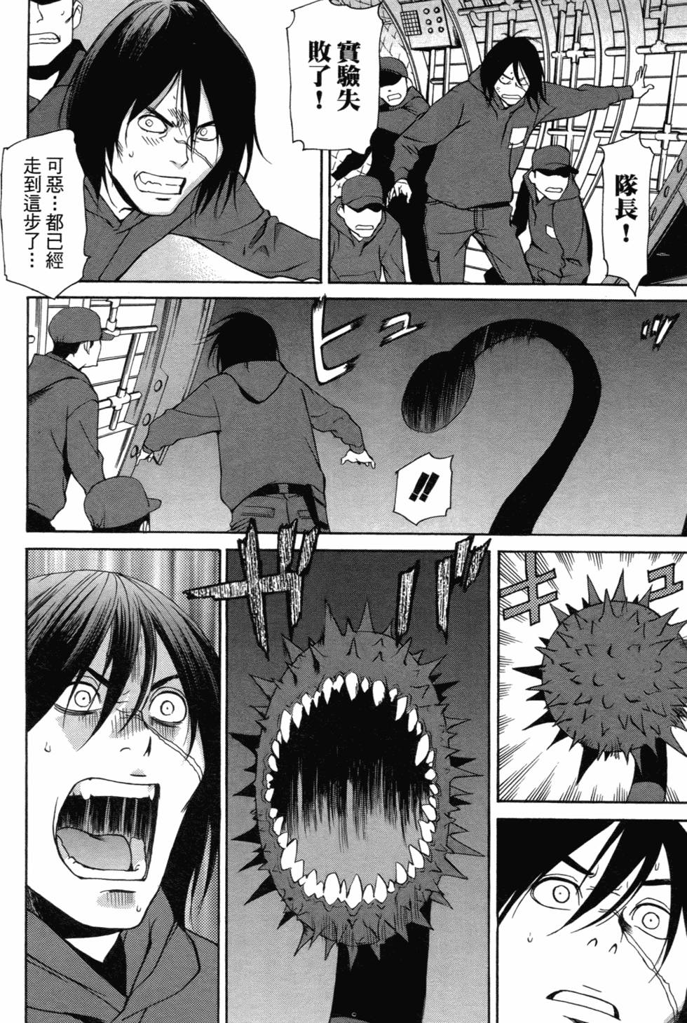 第178页