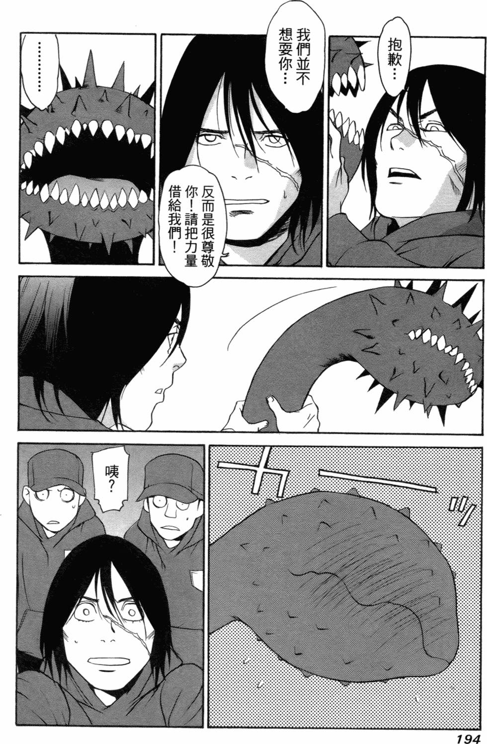 第182页