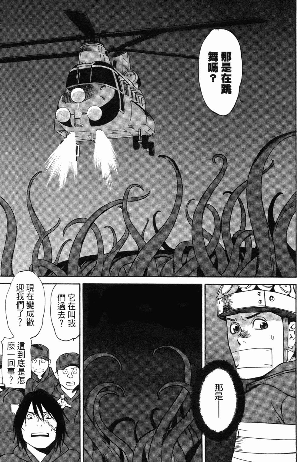 第185页