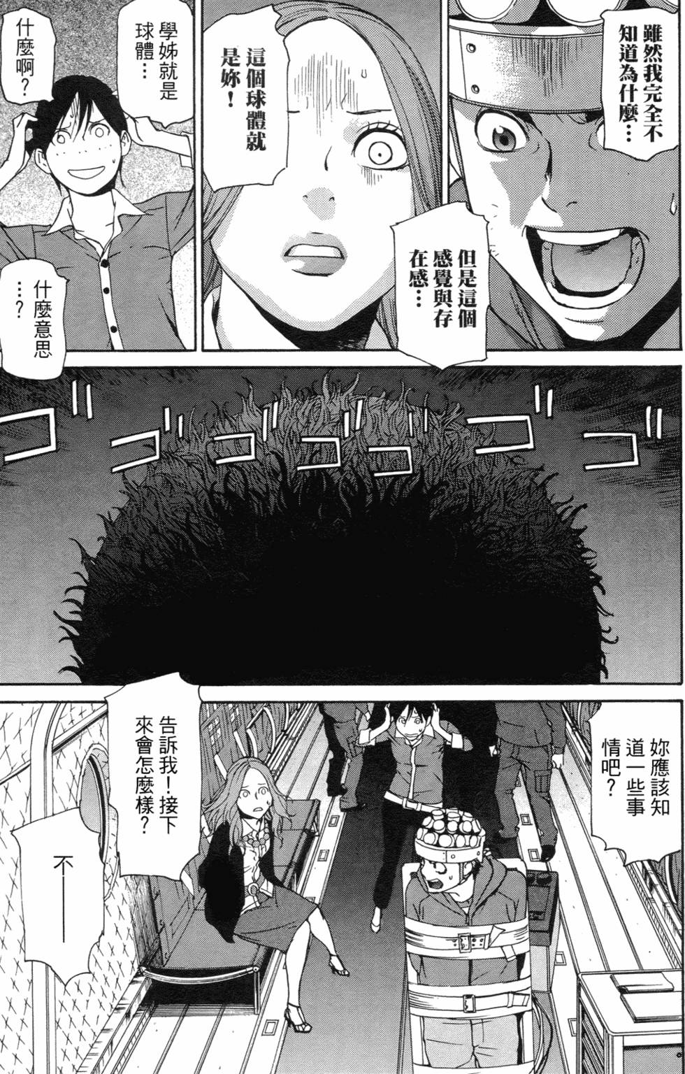 第189页