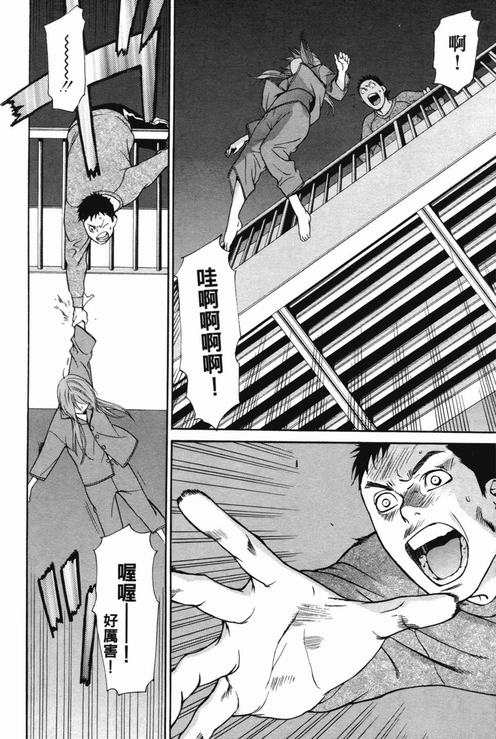 第115页