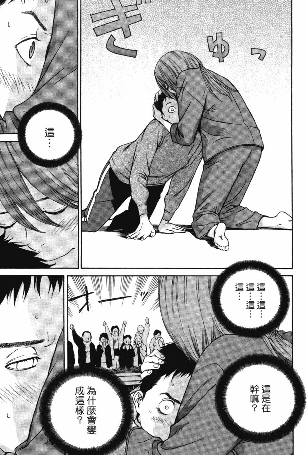 第122页