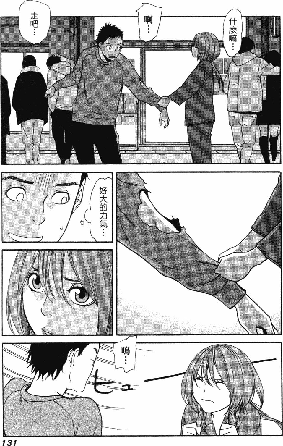 第126页
