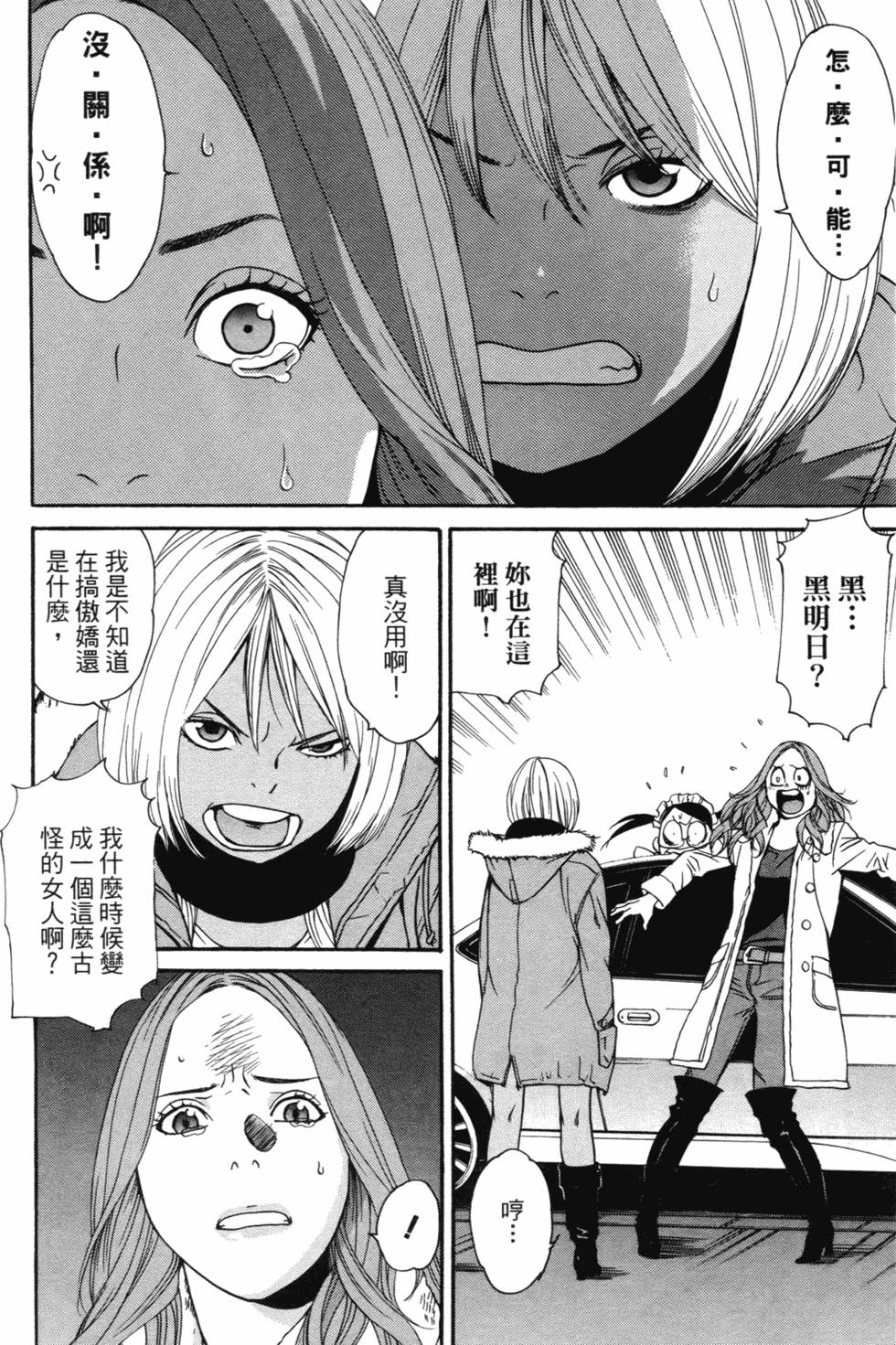 第135页