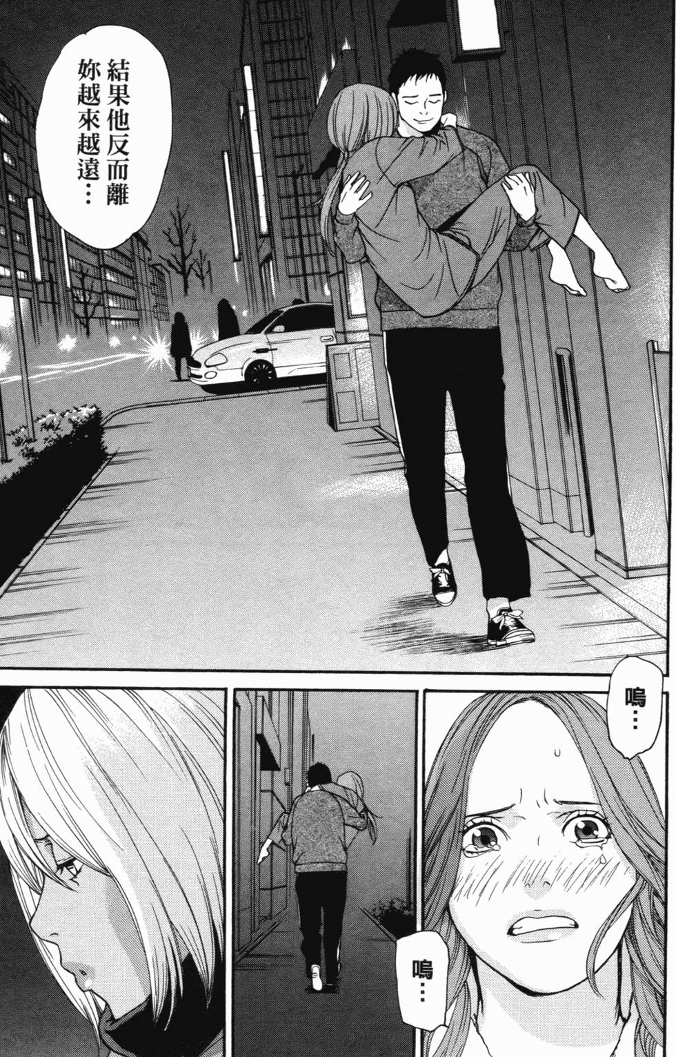 第139页