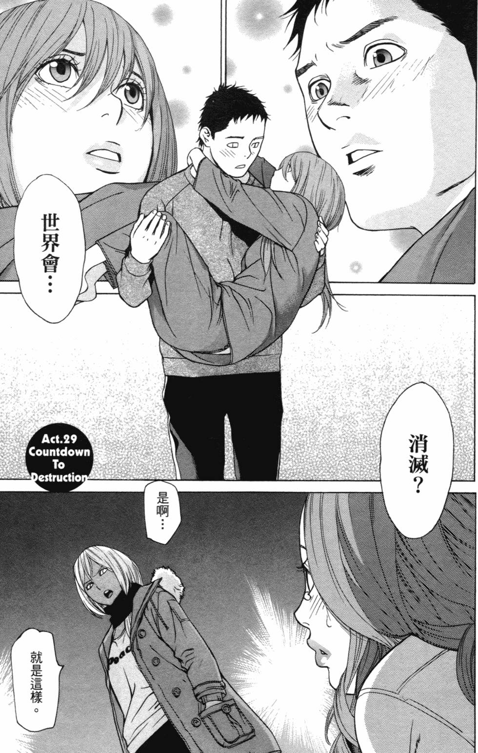 第141页