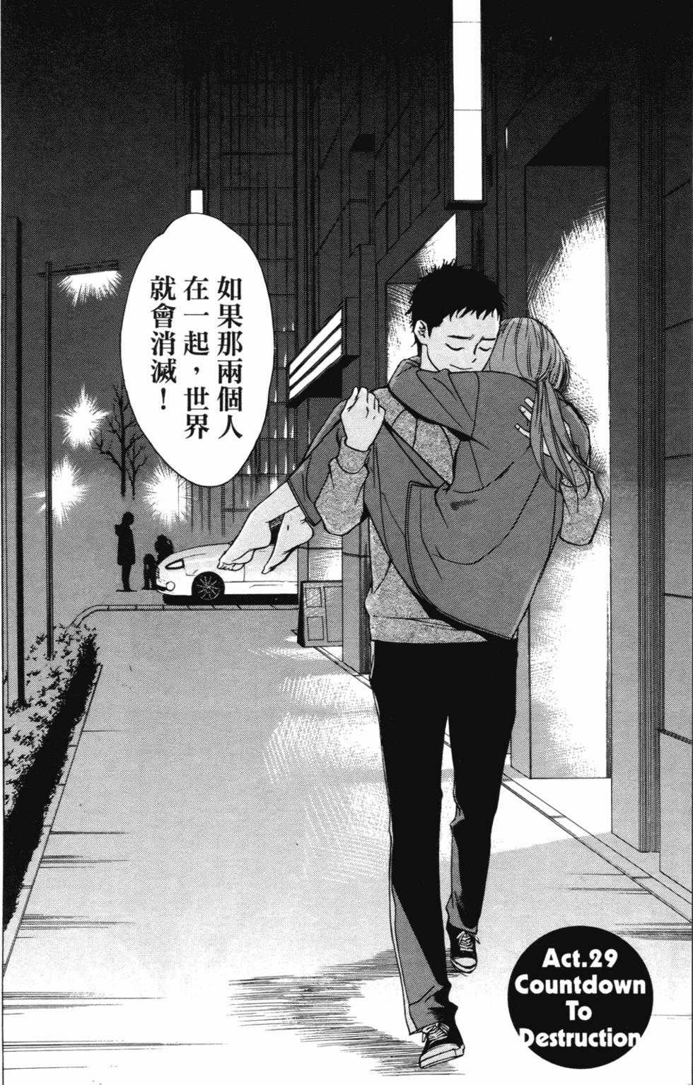 第142页