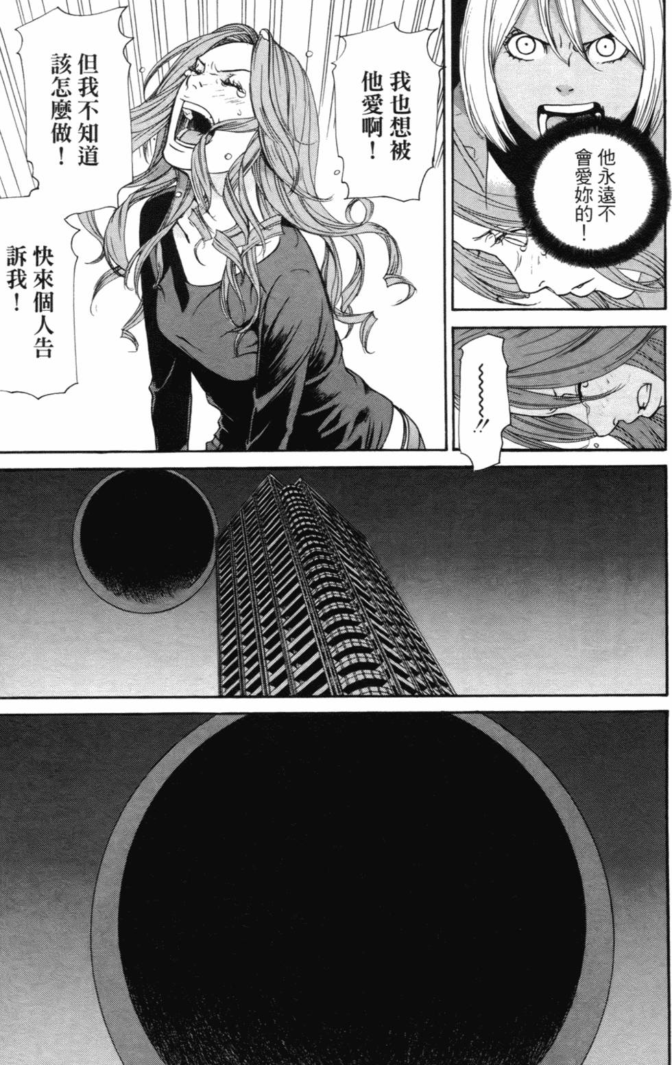 第147页