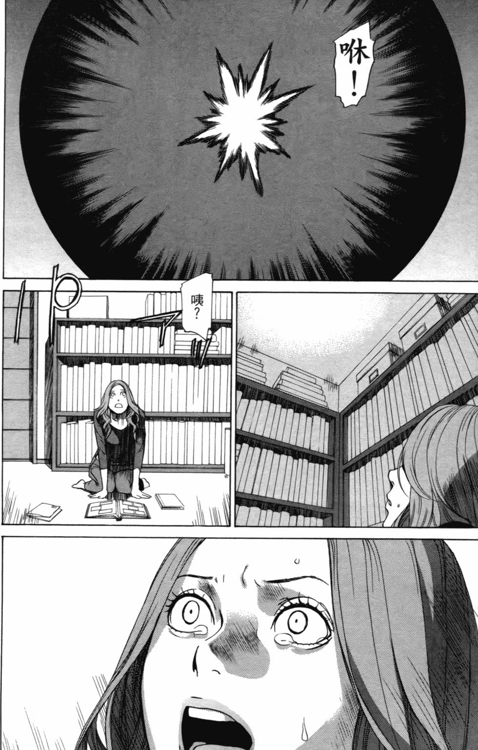 第148页