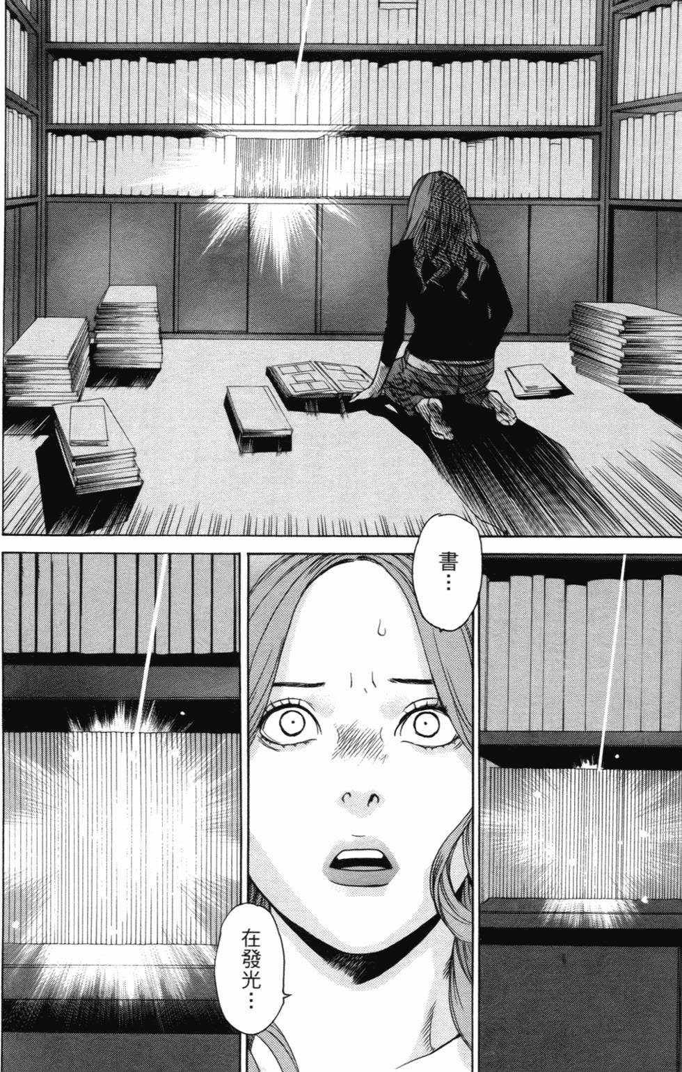 第150页