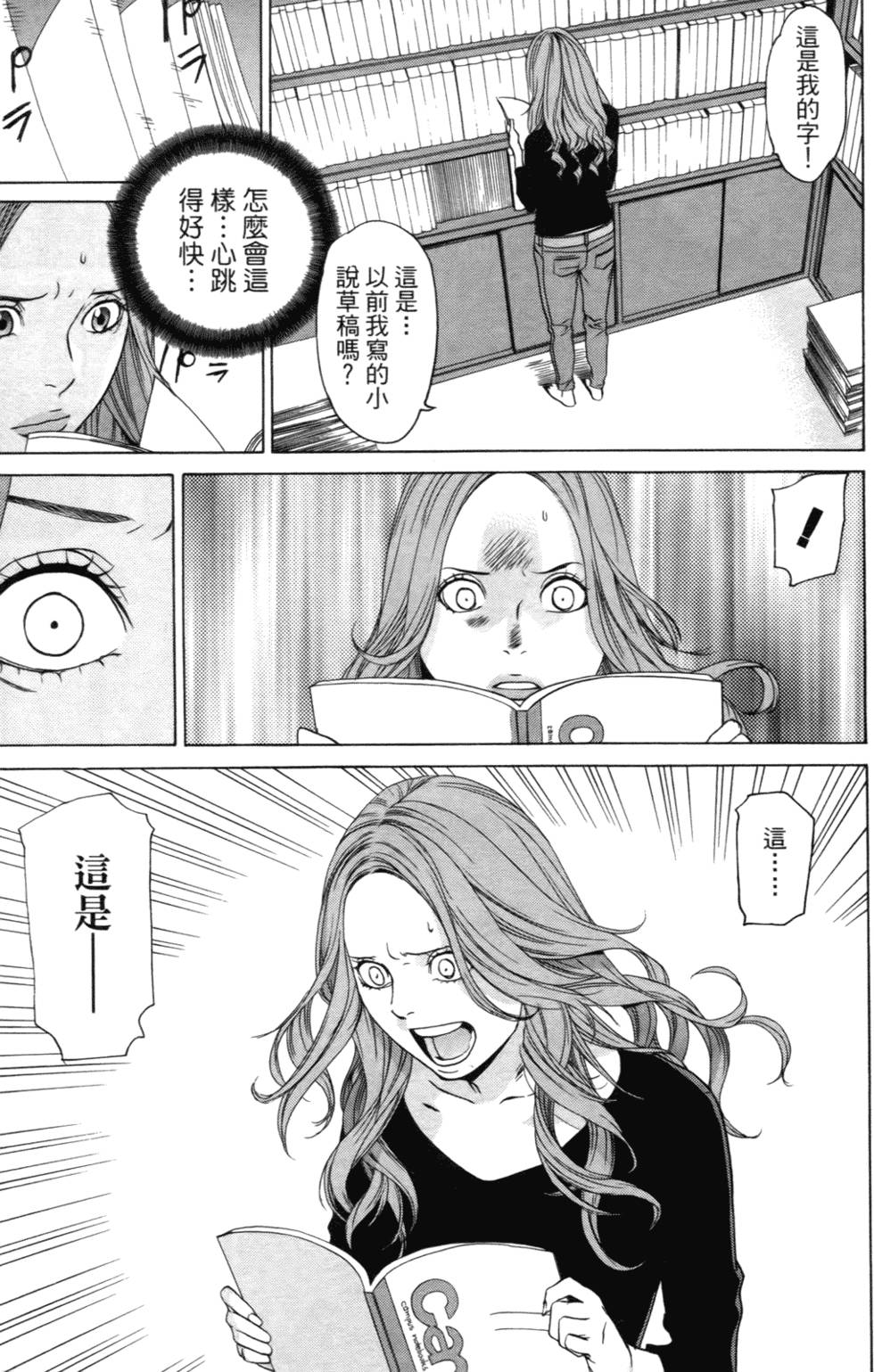 第153页