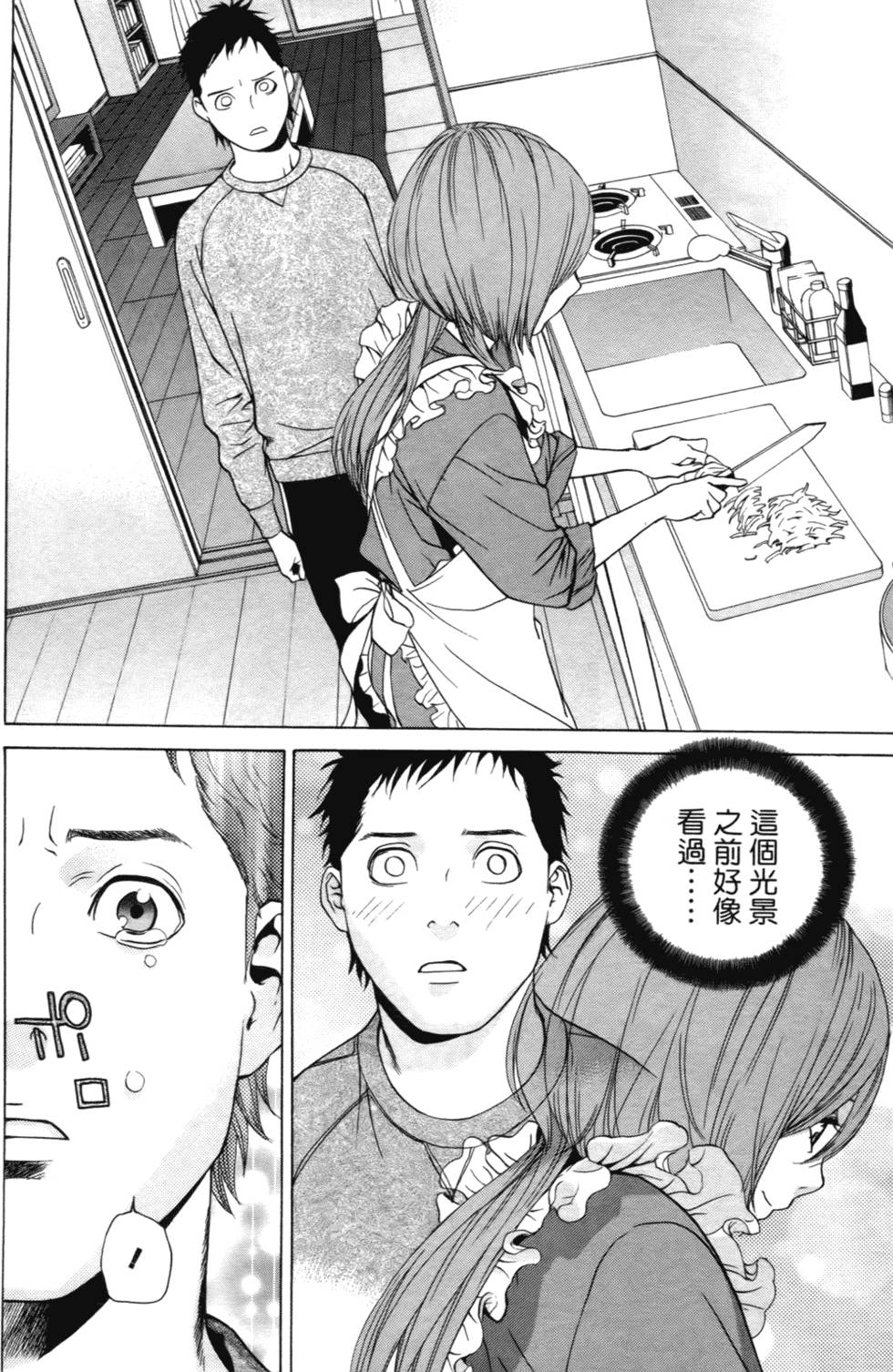 第160页