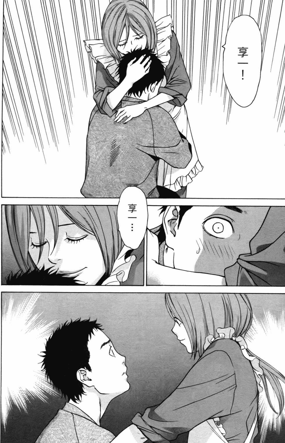第162页