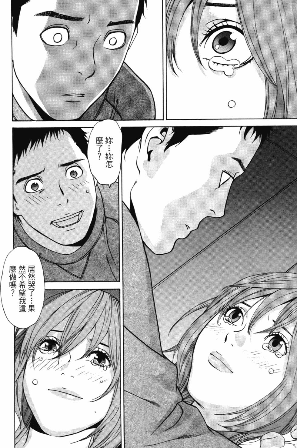 第170页