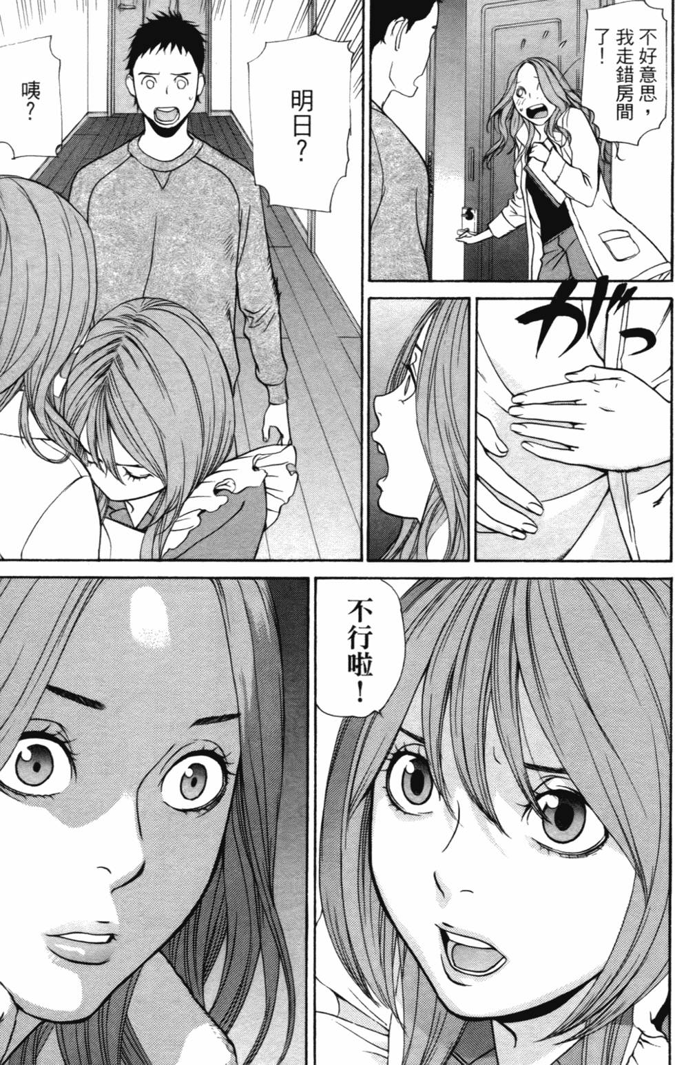 第176页