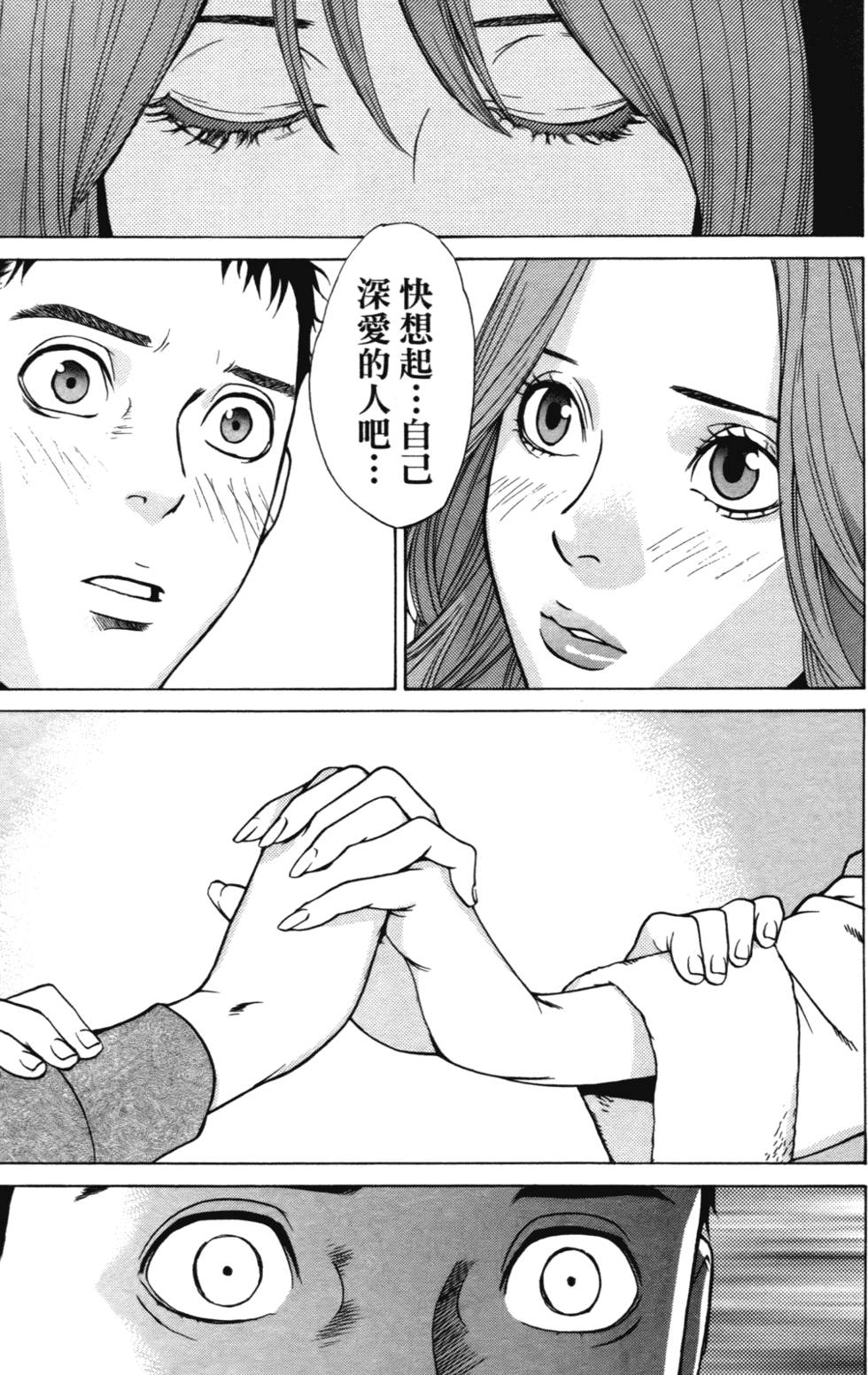 第180页
