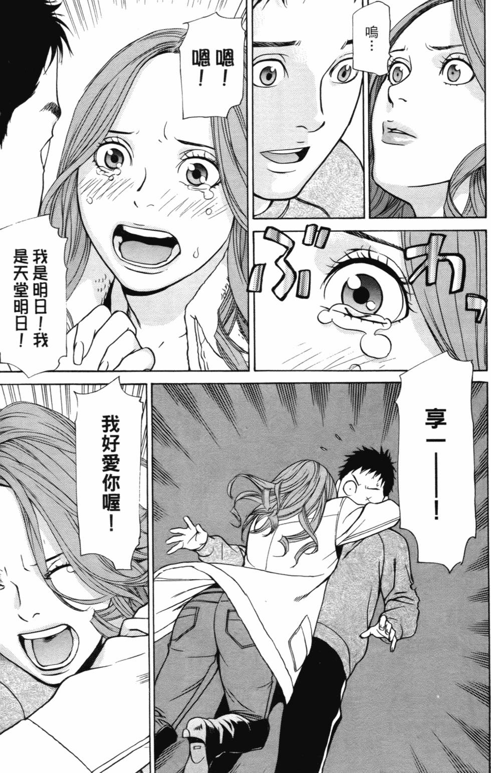 第185页
