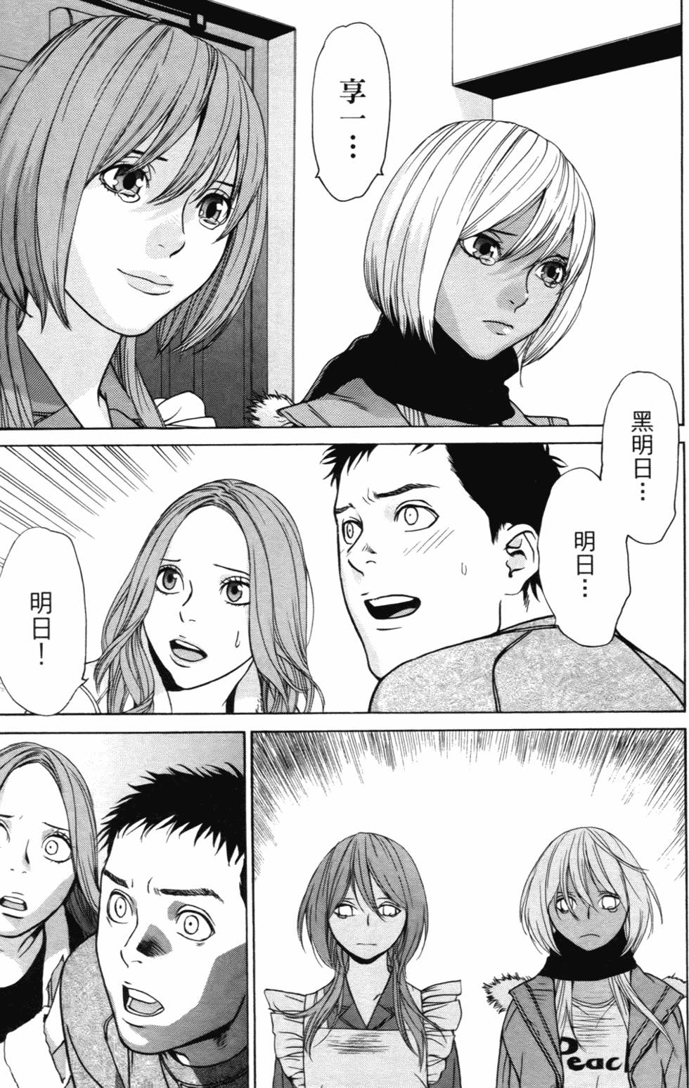 第189页