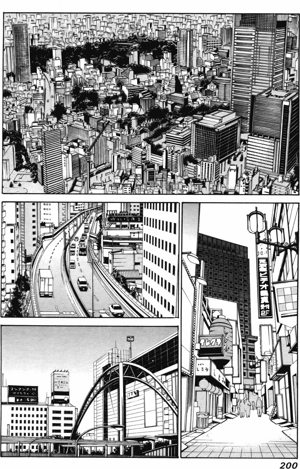 第192页