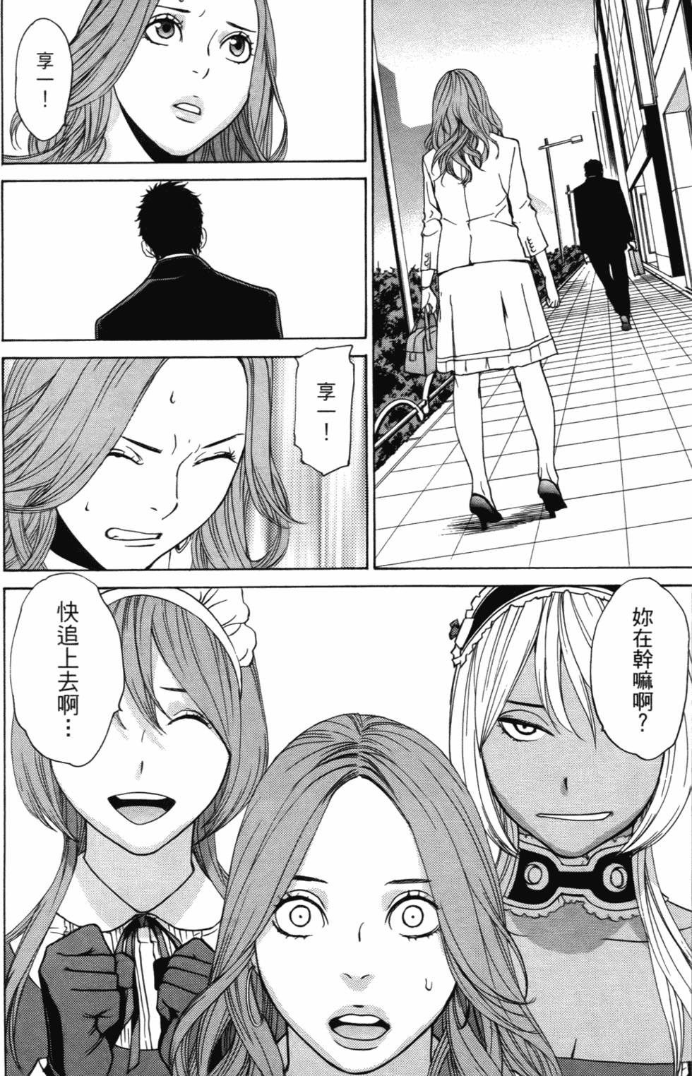 第200页