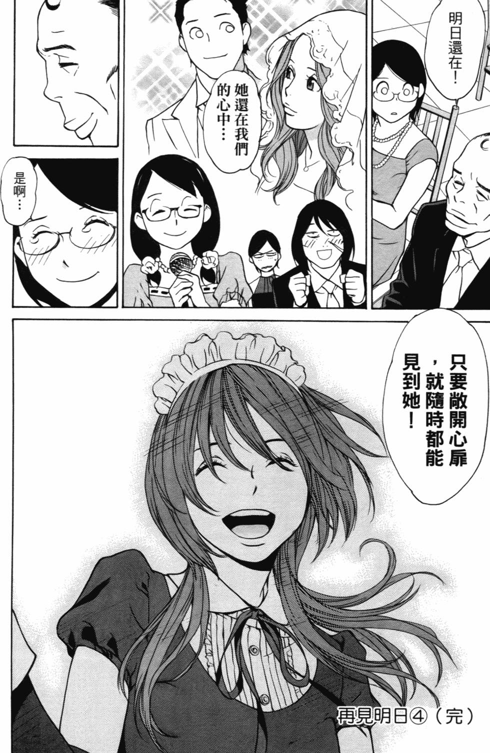 第224页