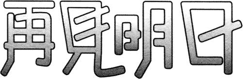 第225页