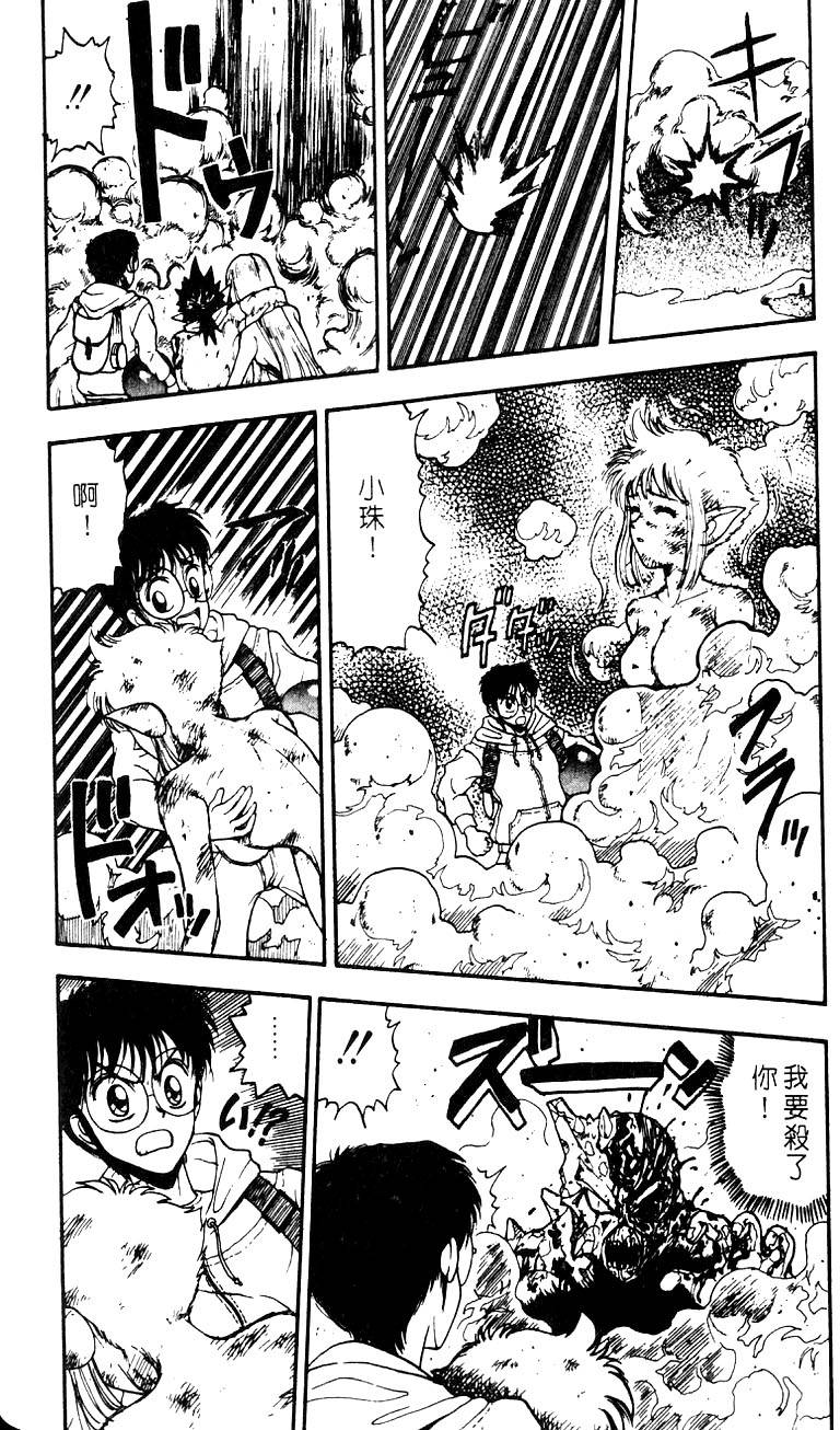 第100页