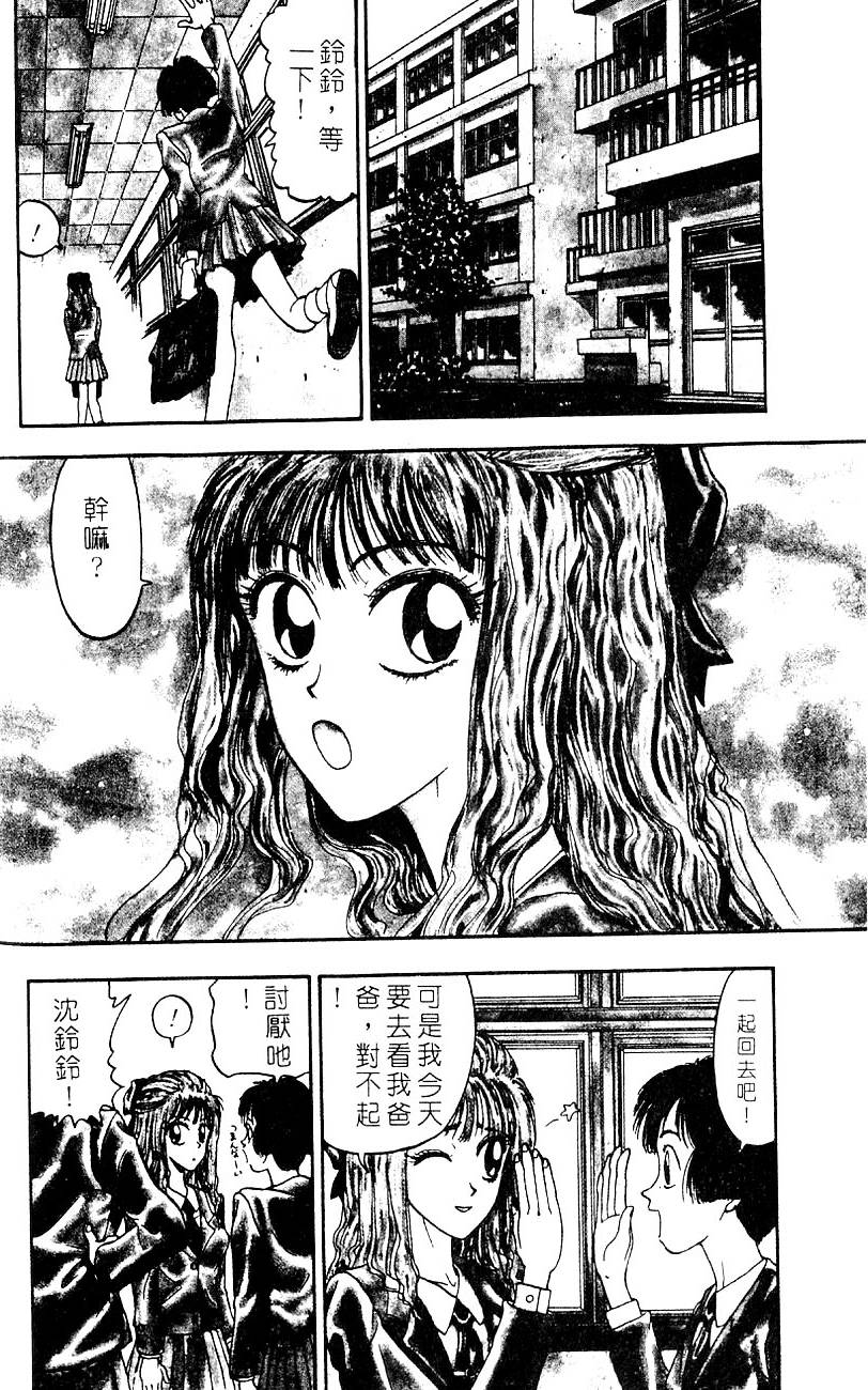 第130页
