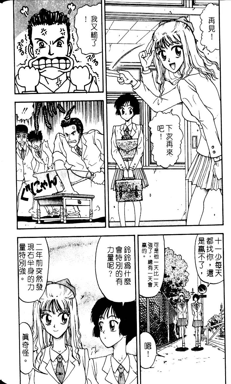 第132页