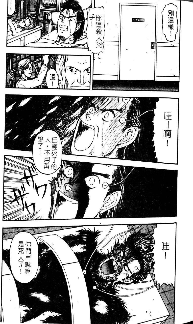 第135页