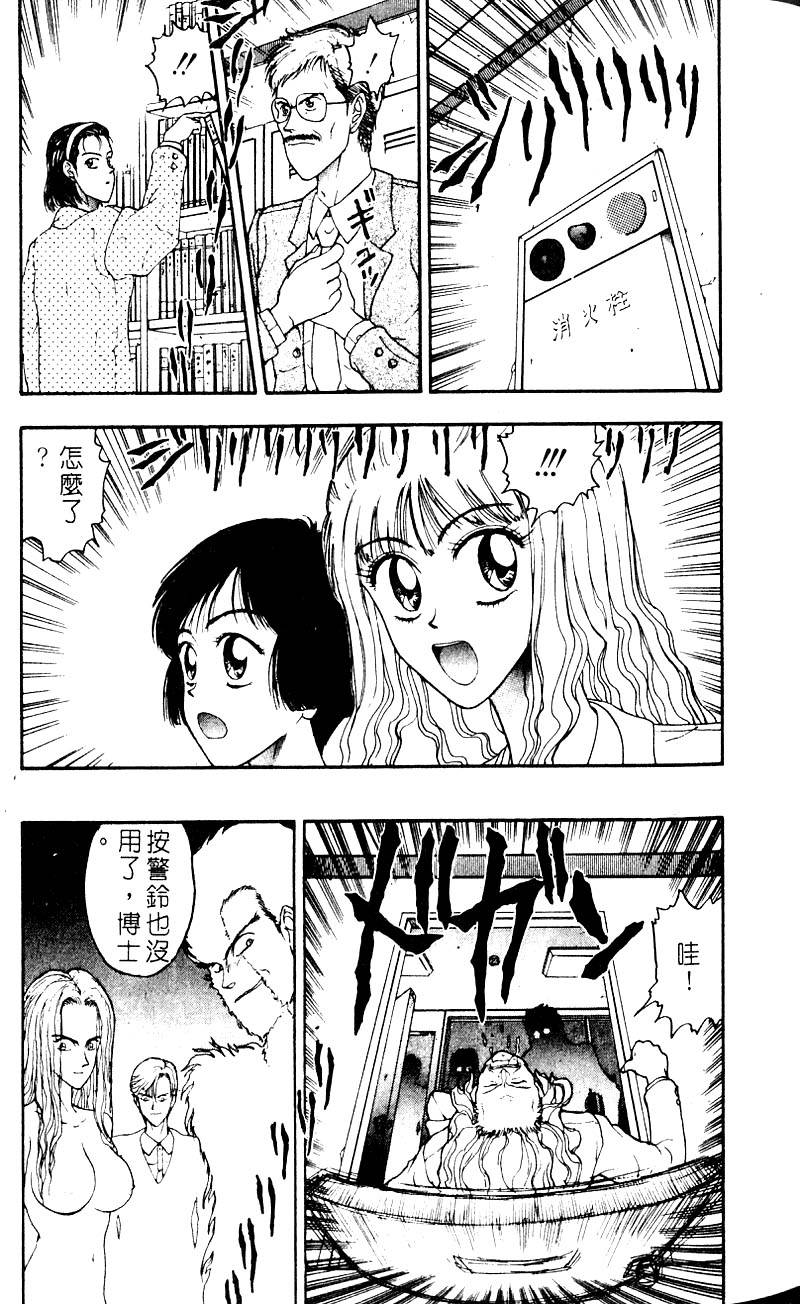 第141页