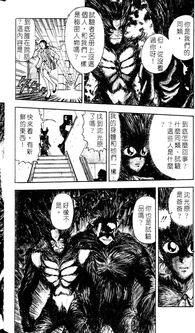 第150页