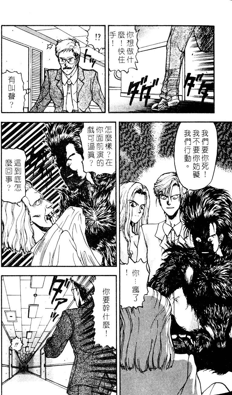 第151页