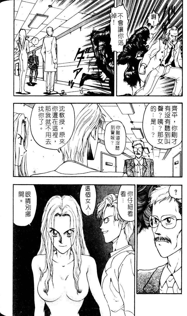 第152页