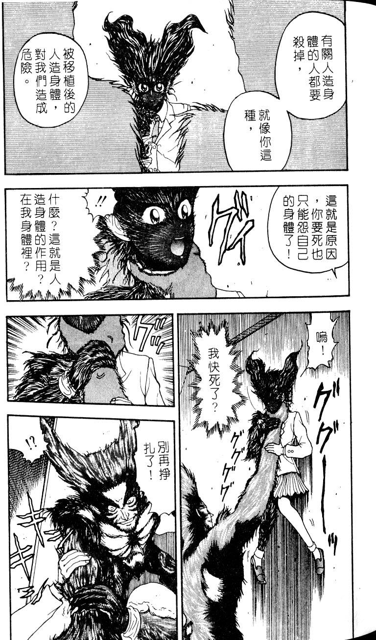 第155页