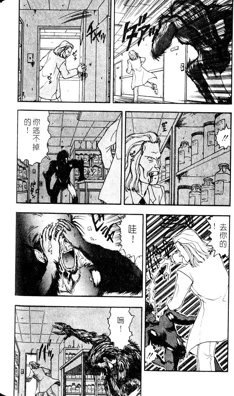 第158页
