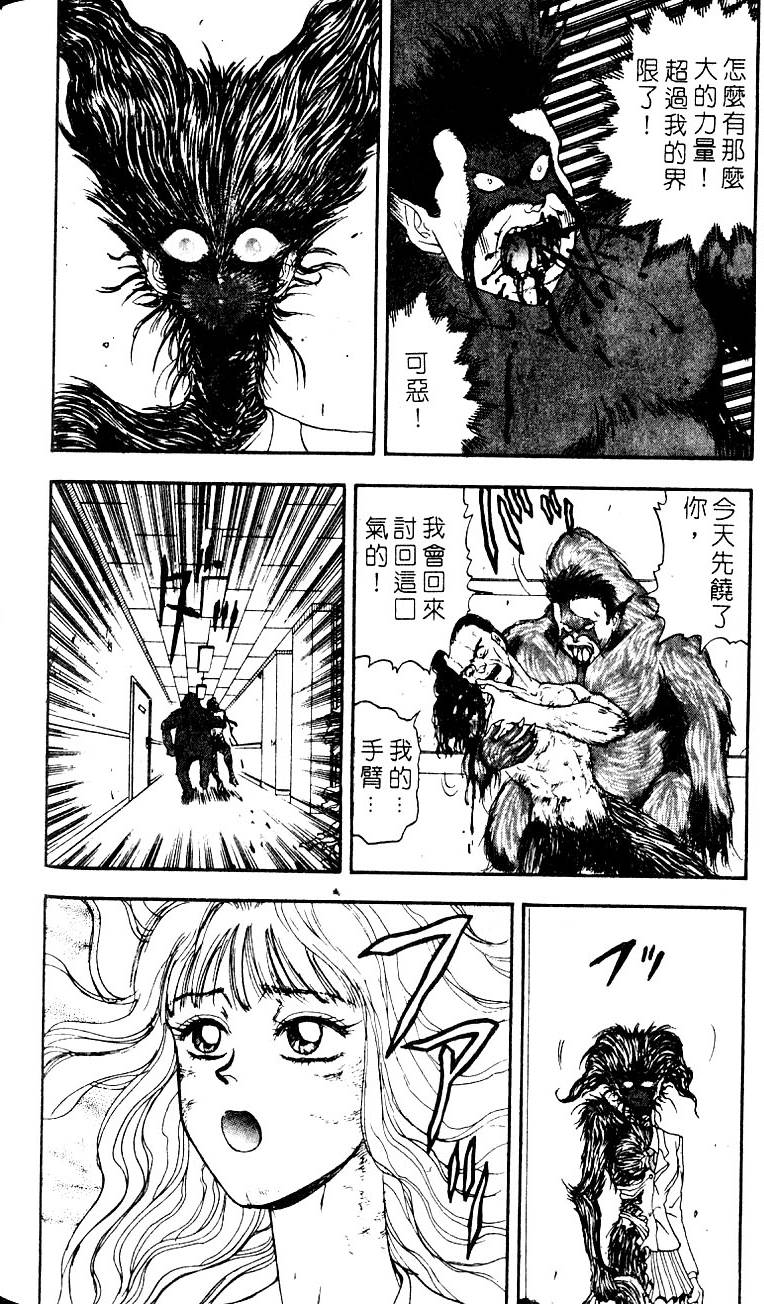 第160页