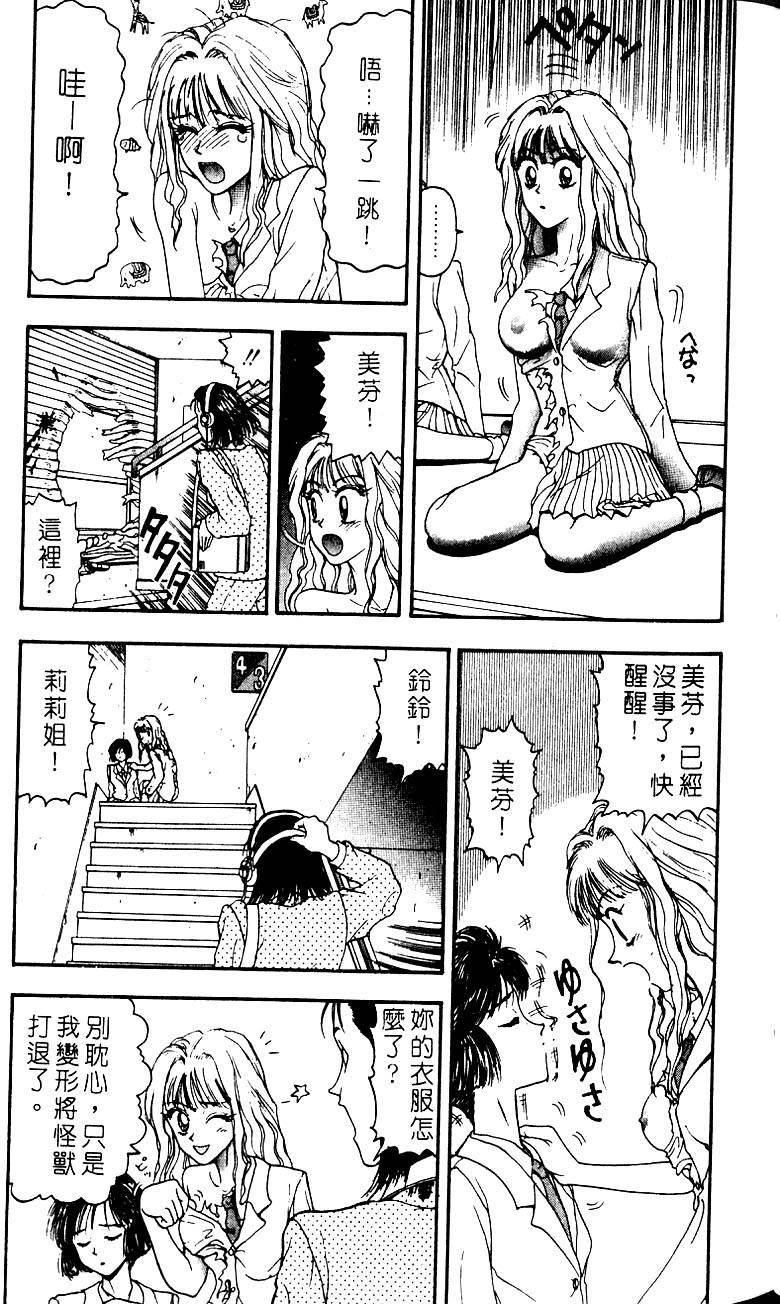 第161页