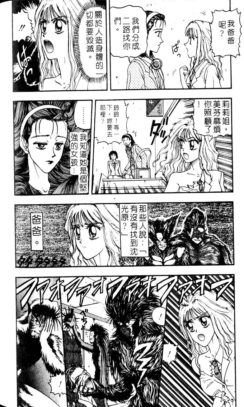 第162页