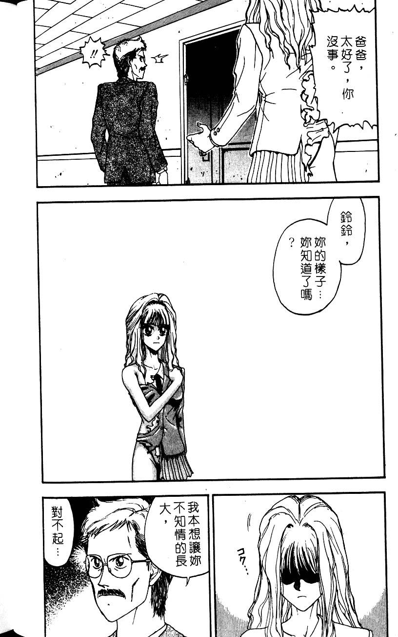 第164页