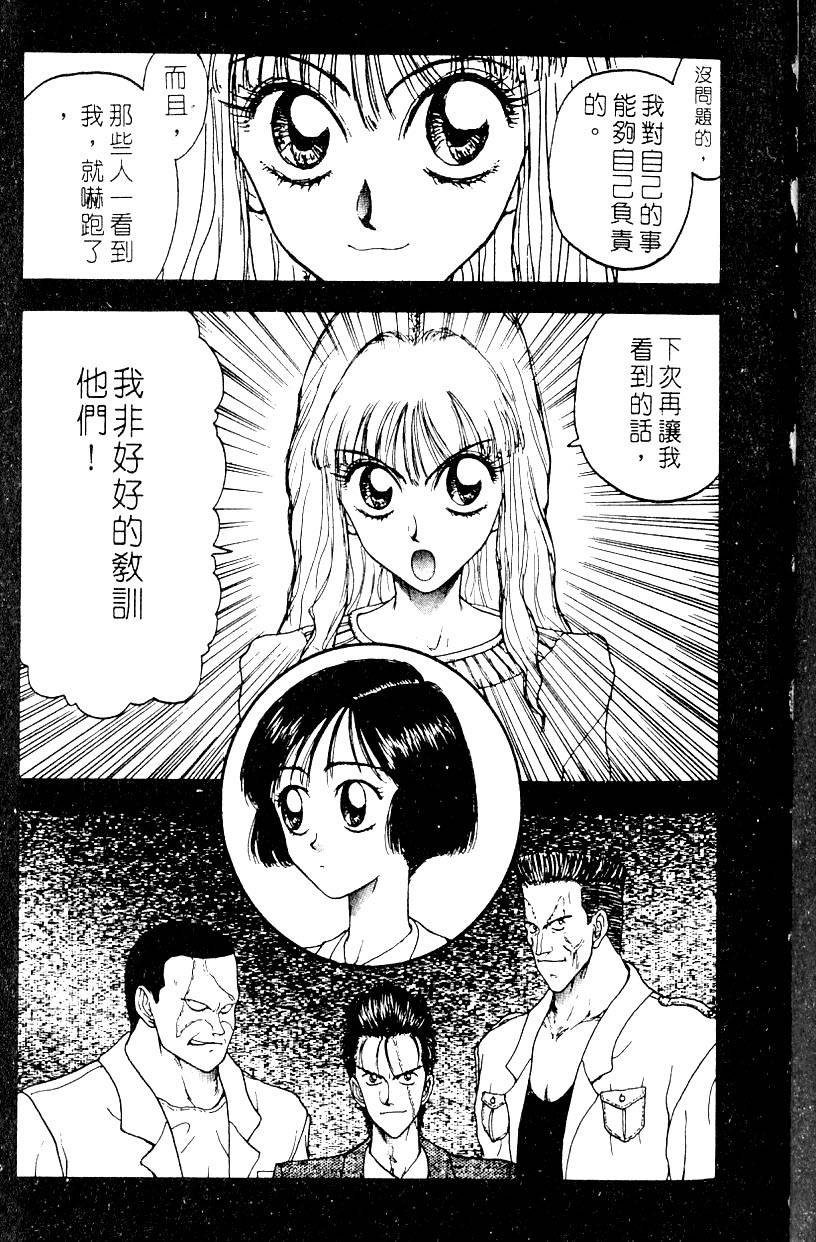 第169页