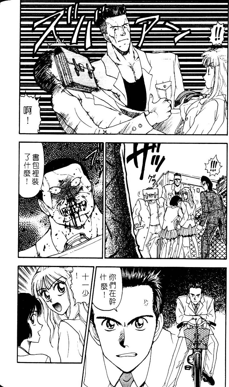 第176页