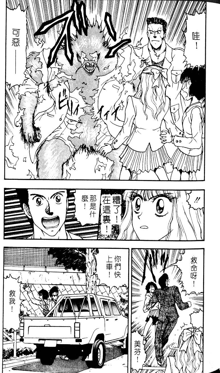 第177页