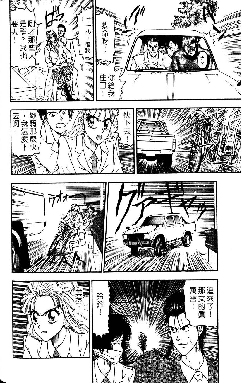 第178页
