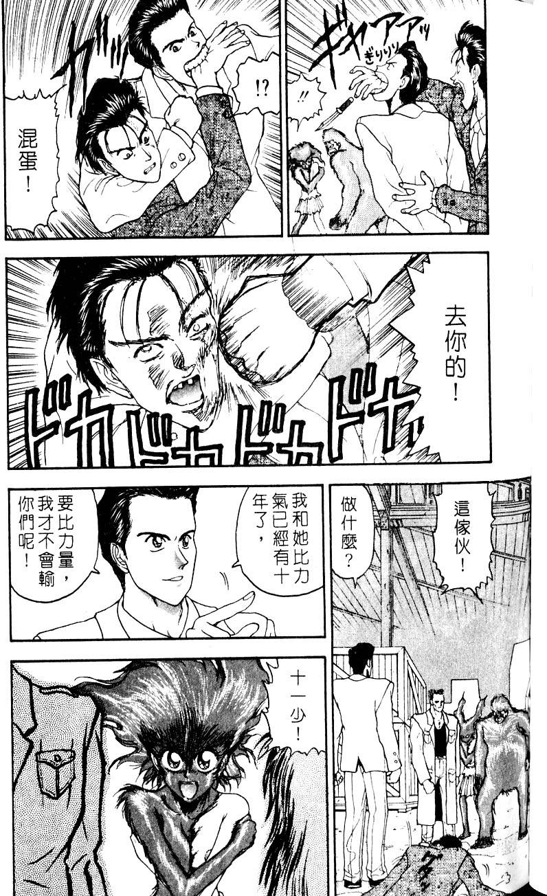 第187页